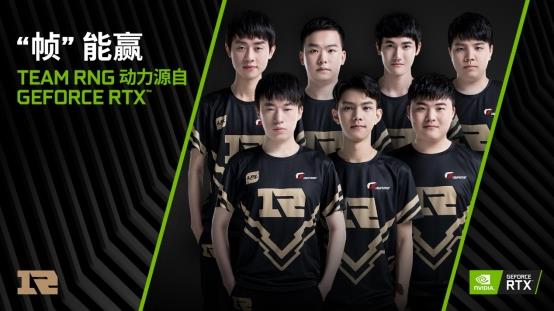 了球迷创作