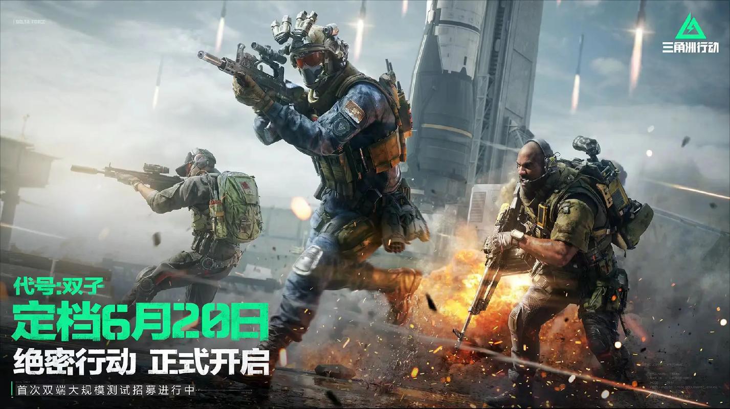 现出极好的