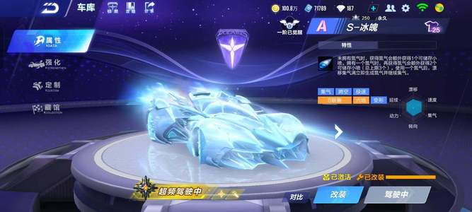 为明确的目