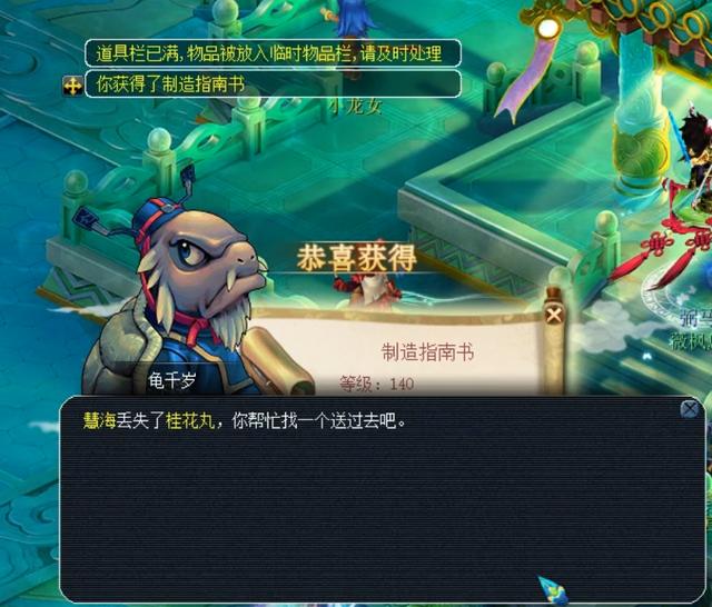 开表失误 开表失误