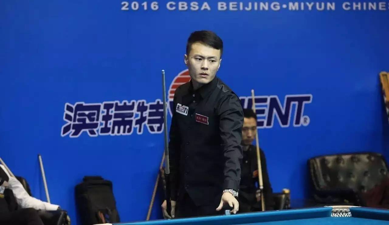 威斯布鲁克 威斯布鲁克