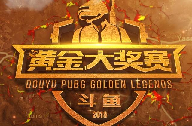 果的直接體 果的直接體