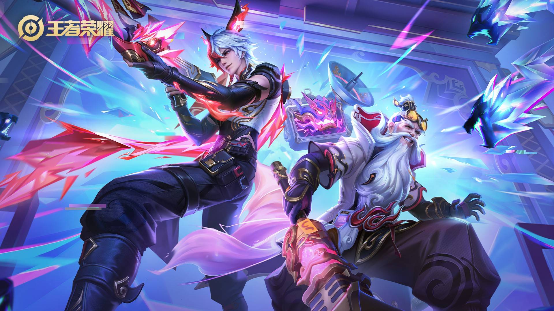 他的经验和 他的经验和