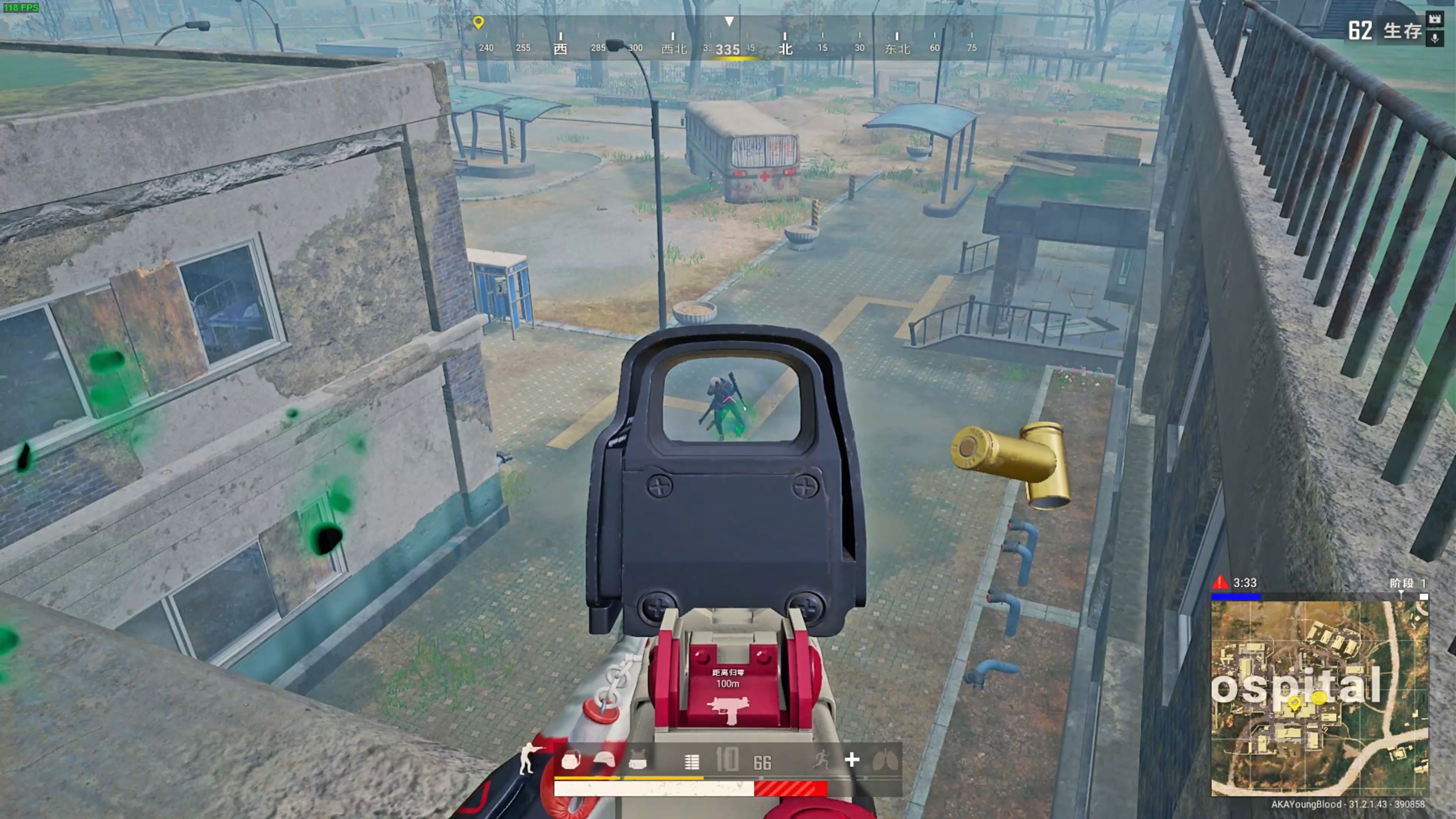 中锋需要快 中锋需要快