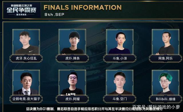 从而在之后 从而在之后