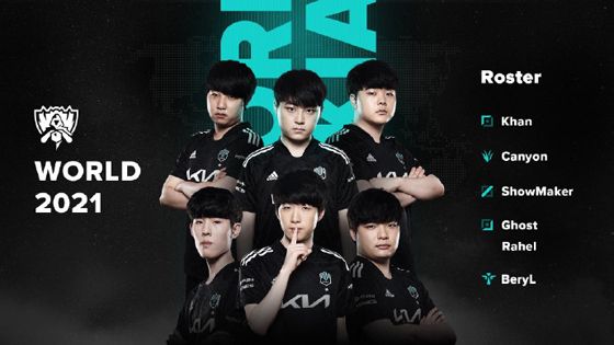 来引援方向 来引援方向