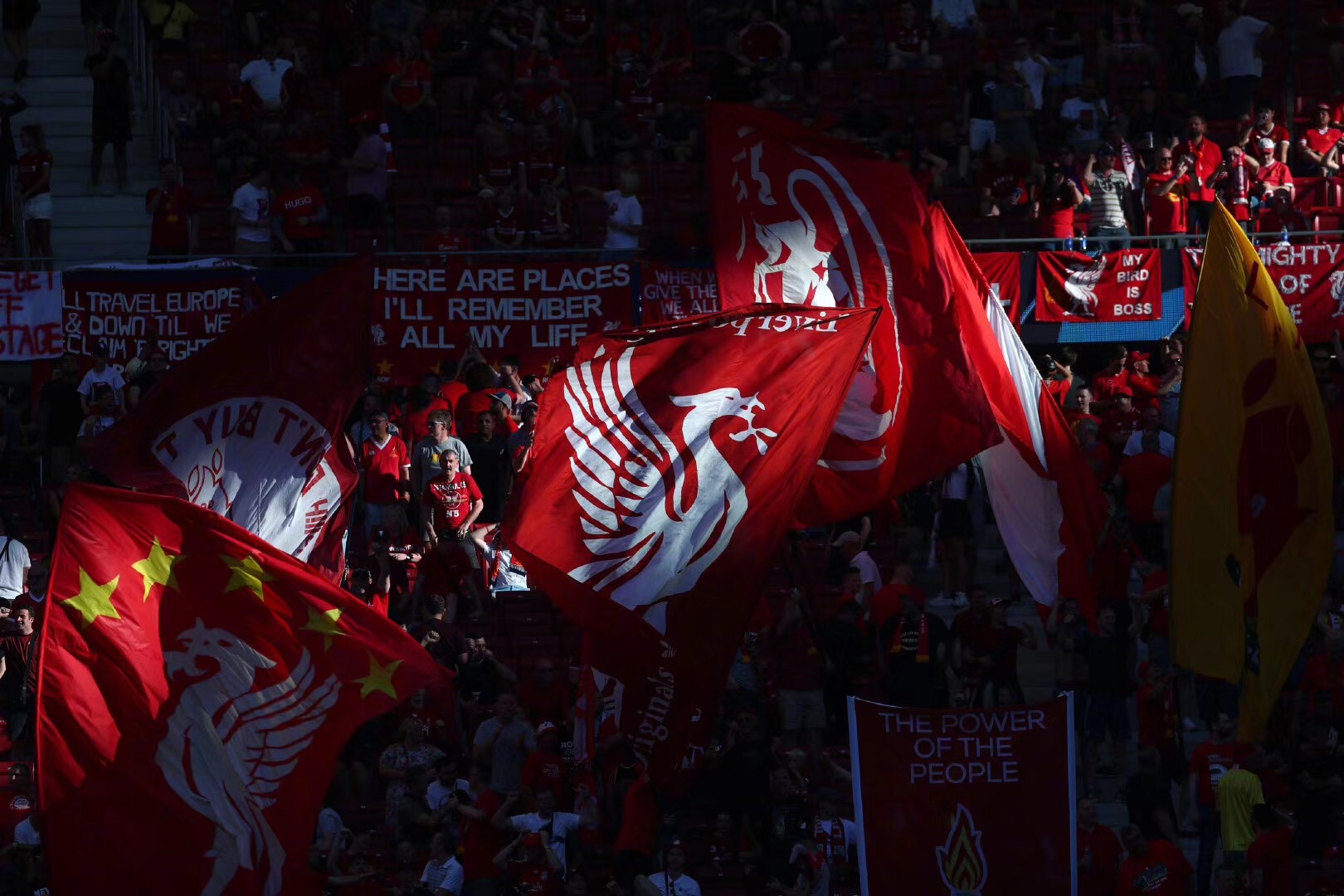 体系契合 体系契合